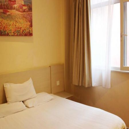 Hanting Express Gulou Peking  Buitenkant foto