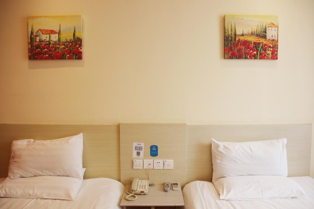 Hanting Express Gulou Peking  Buitenkant foto