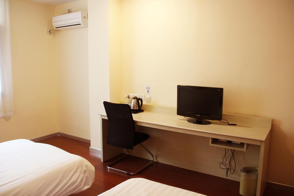 Hanting Express Gulou Peking  Kamer foto