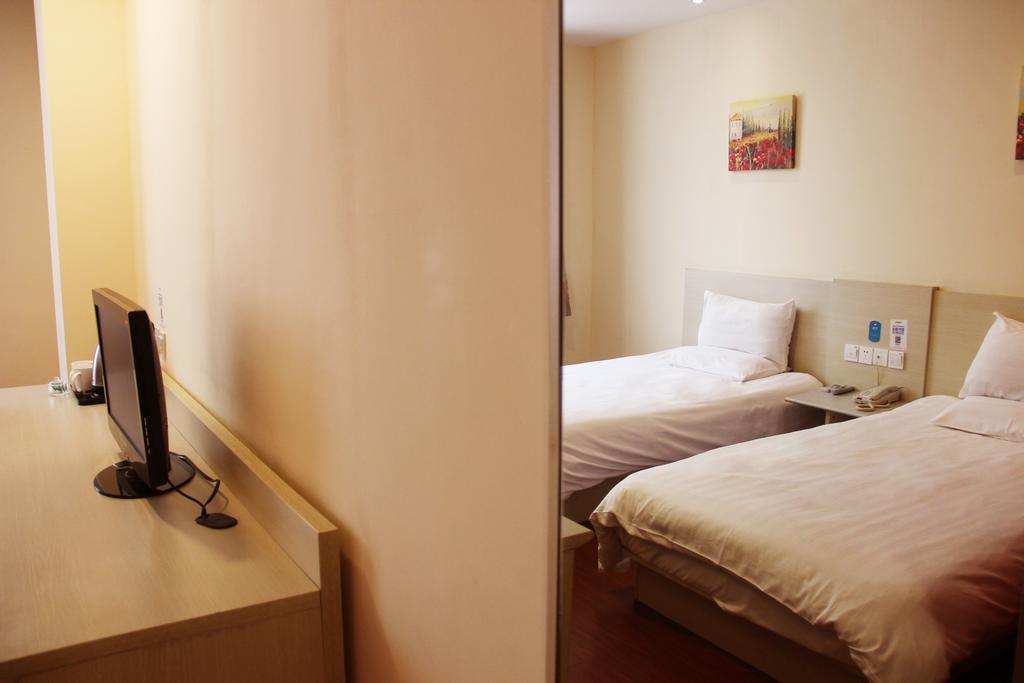 Hanting Express Gulou Peking  Buitenkant foto