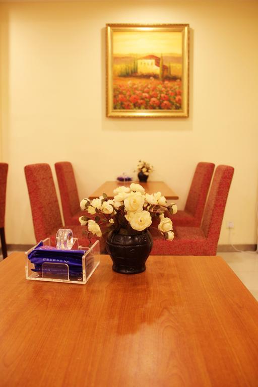 Hanting Express Gulou Peking  Buitenkant foto