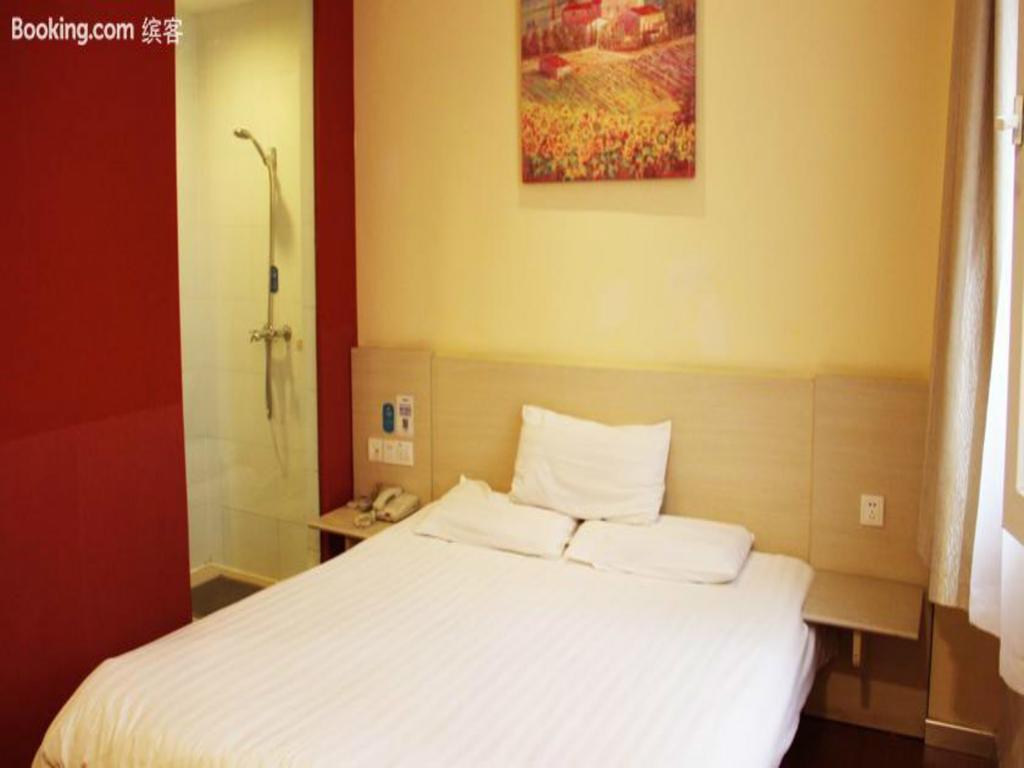 Hanting Express Gulou Peking  Buitenkant foto
