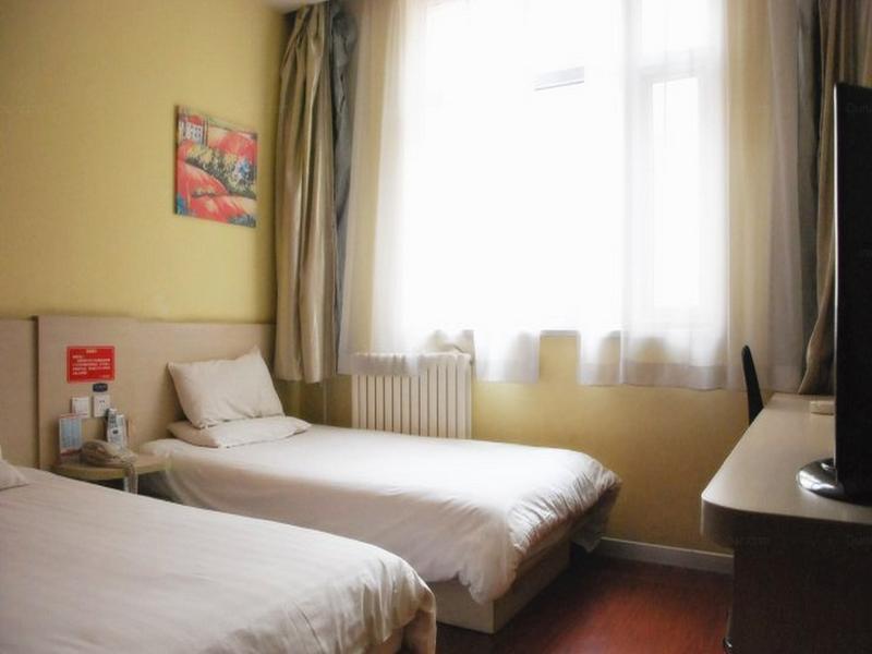Hanting Express Gulou Peking  Buitenkant foto