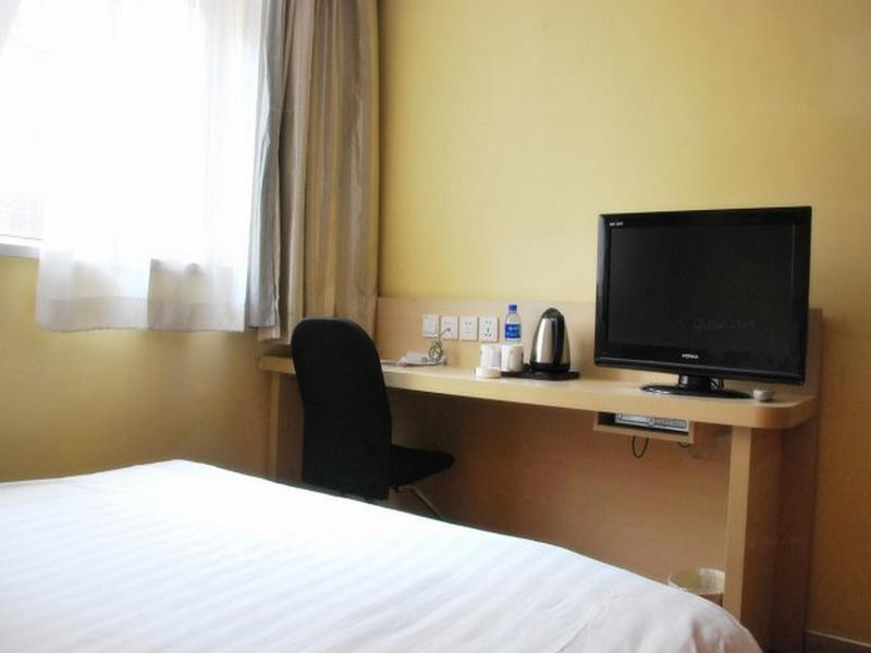 Hanting Express Gulou Peking  Buitenkant foto