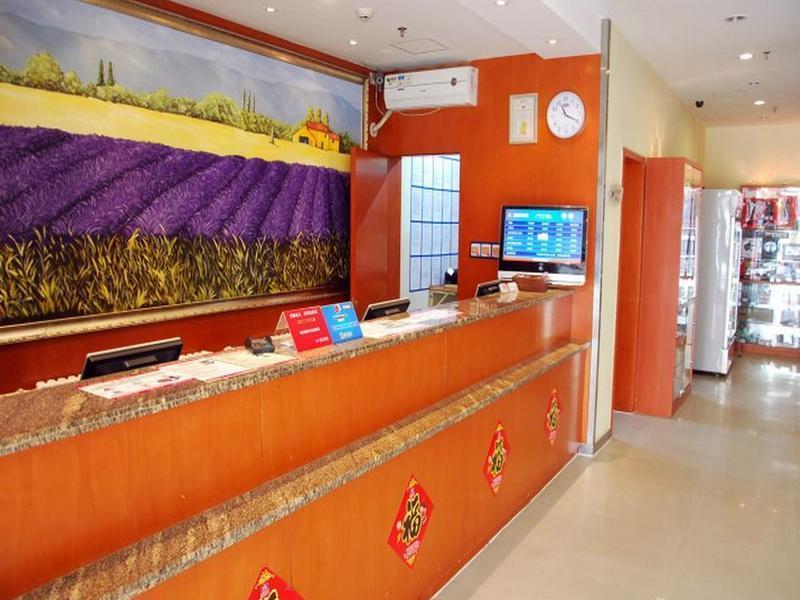 Hanting Express Gulou Peking  Buitenkant foto